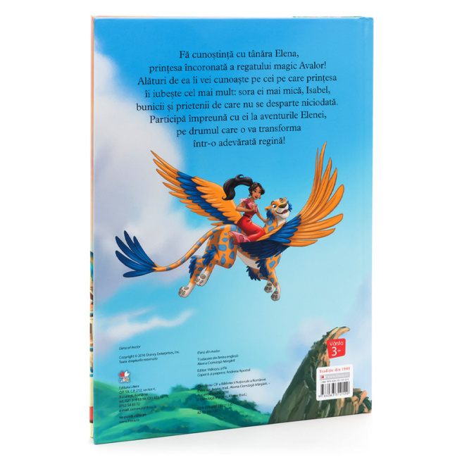 Elena din Avalor. Aventuri în Avalor