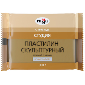 Plasitilină sculptură culoarea NUDE M 0.5kg
