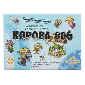 Корова 006