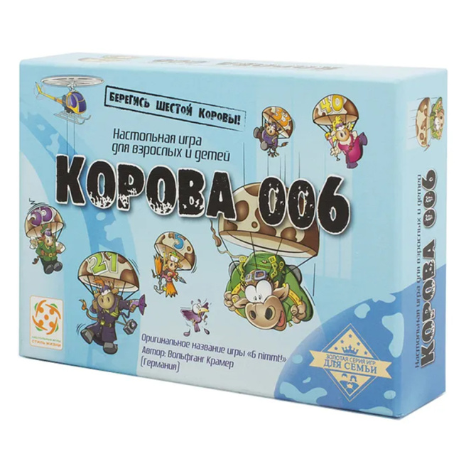 Корова 006