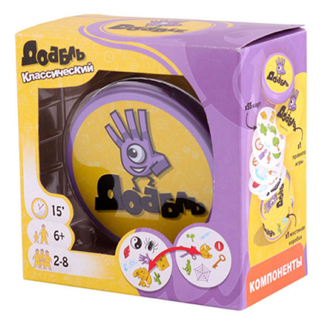 Dobble