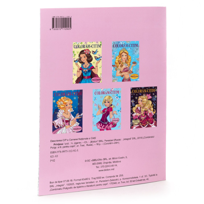 COLORAM-CITIM. PRINTESA. Ed."BIBLION"