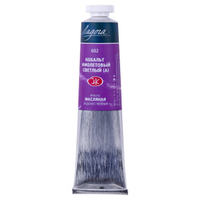 Cobalt violet deschis A ulei Ladoga 46ml