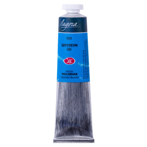 Cerulean A ulei Ladoga 46ml