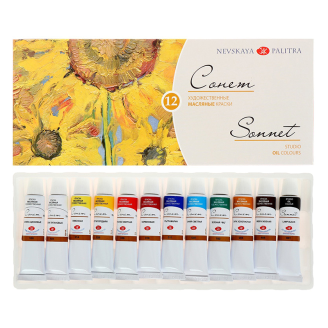Set de uleiuri Sonet 12*10 ml