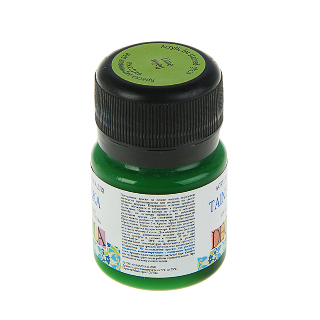 Acril lime pentru vitraliu Decola 20 ml art. 4226734