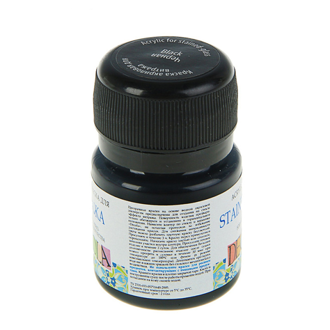 Acril negru pentru vitraliu Decola 20 ml
