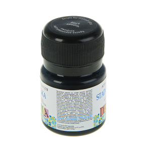 Acril negru pentru vitraliu Decola 20 ml