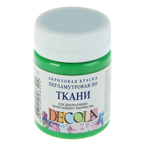 Vopsea acrilică pentru textile Decola, Verde-sidefiu, 50ml