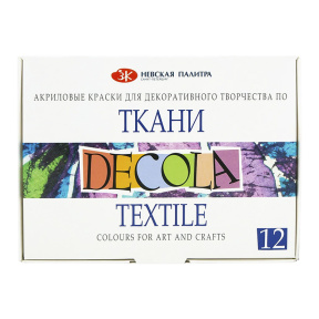 Set acril Decola pentru pânză 12 x 20 ml