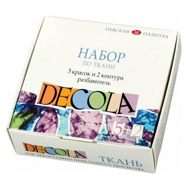 Набор акрил для текстиля Decola