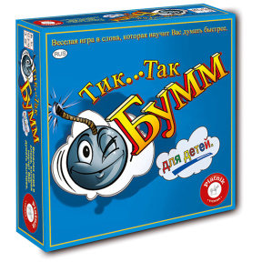 Tick-Tack Bumm pentru copii