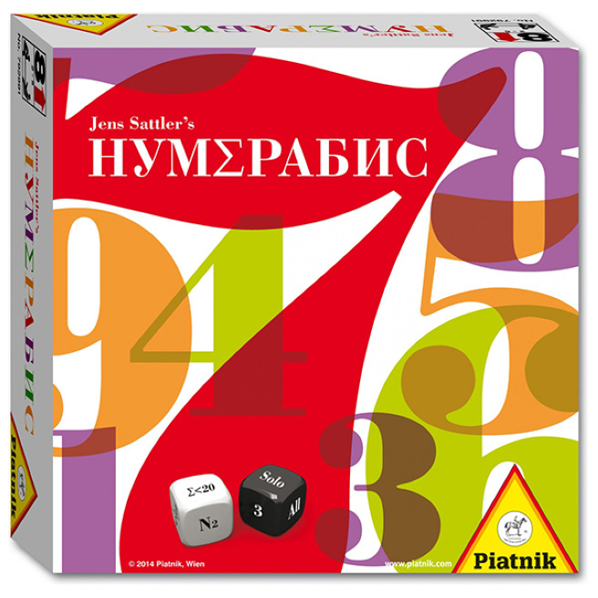 Нумерабис