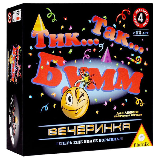 Tick-Tack Bumm. Party Editon