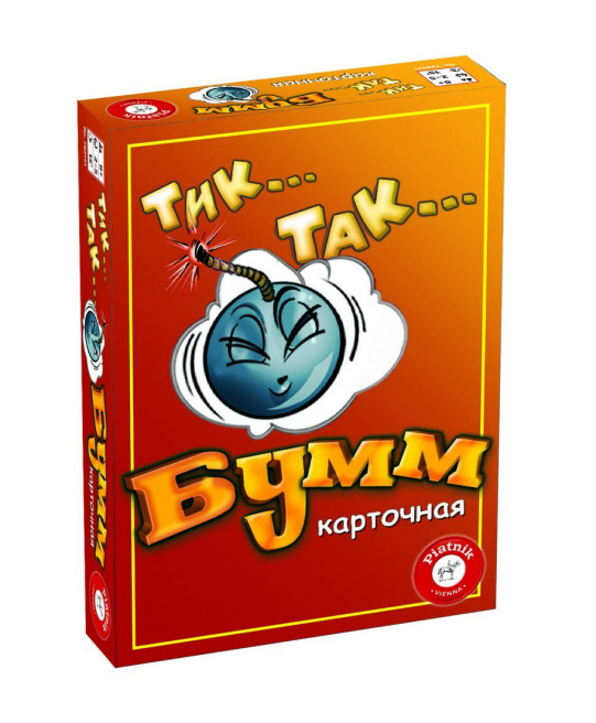 Тик-Так Бумм