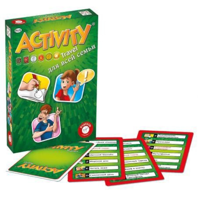 Activity Travel pentru toată familia