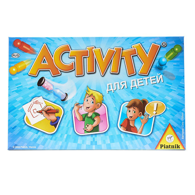 Activity для детей