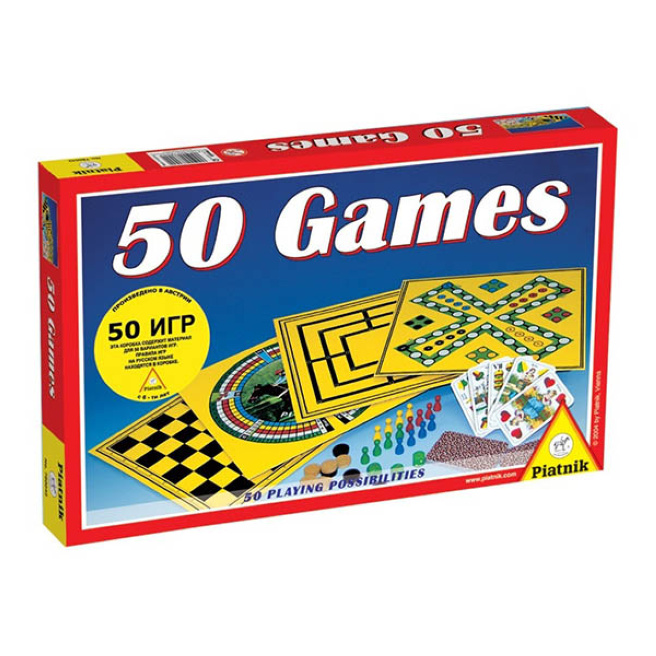 Набор  "50 игр"