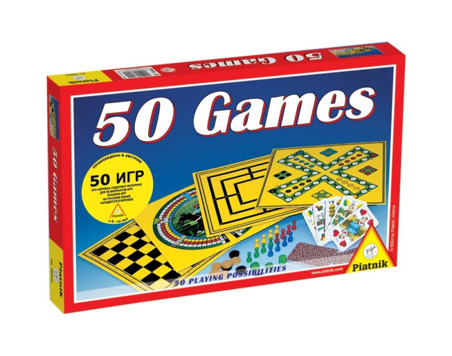 Набор  "50 игр"