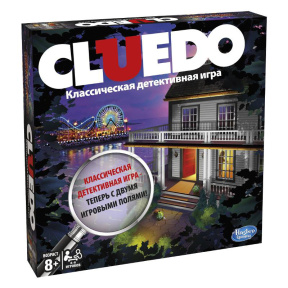 Cluedo