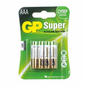 Baterie GP AAA Super Alkaline (blister 4 buc)