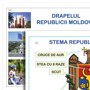 Drapelul și stema Republicii Moldova; planșe