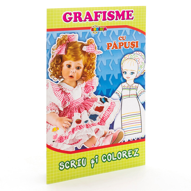 Grafisme. Păpuși