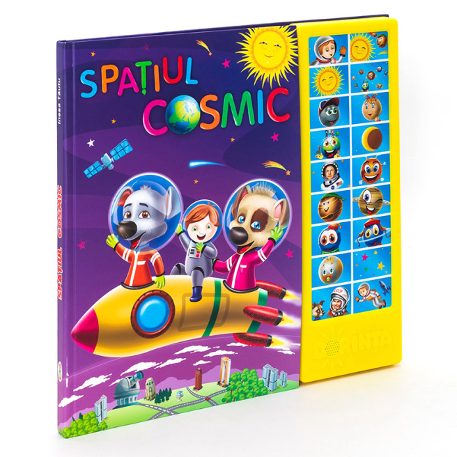 Spațiul cosmic