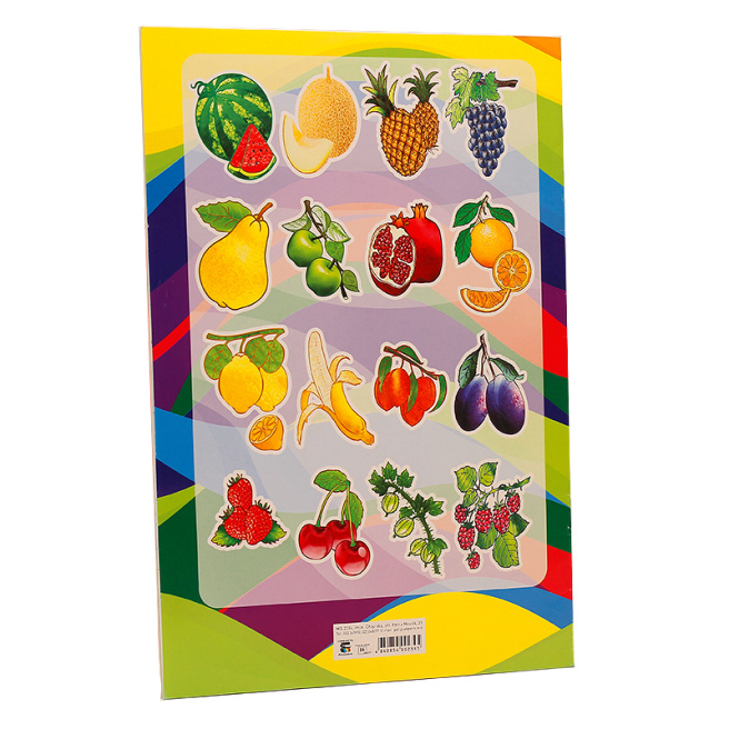Colorează. Fructe și pomușoare