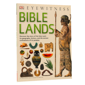 Bible Lands - Jonathan Tubb