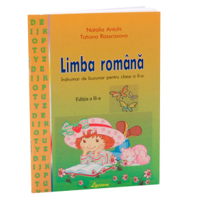 Îndrumar. Limba română cl.2