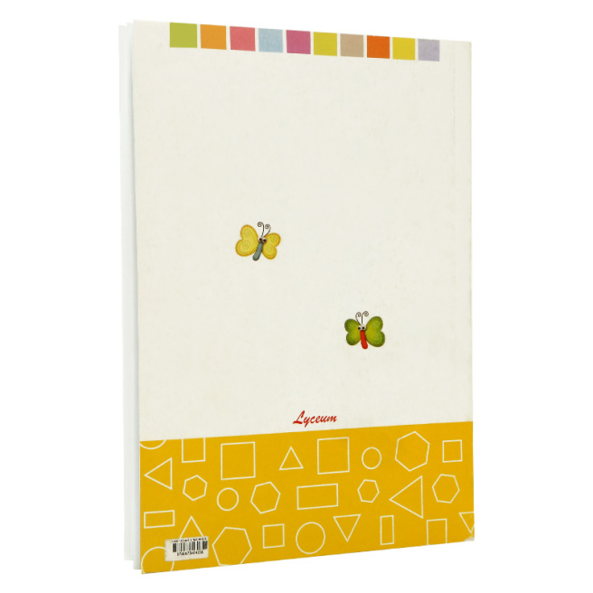 Matematică distractivă cl.3