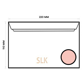 Конверт DL SLK  (110*220) пастельный, лавандовый