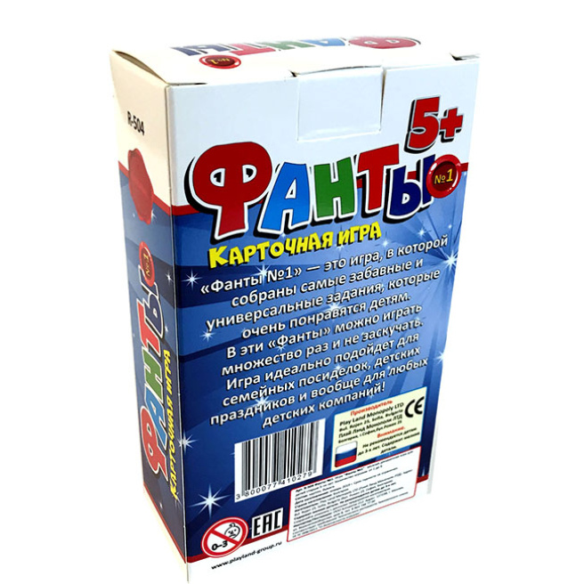 Fanii №1