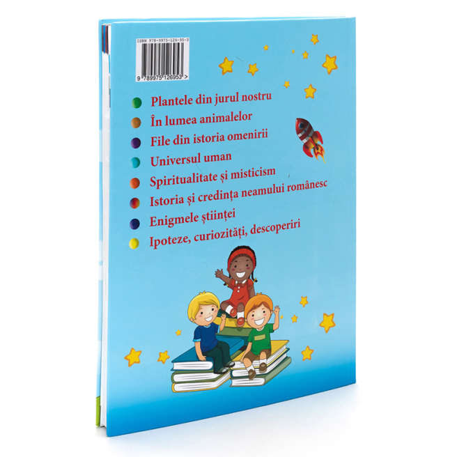 Enciclopedia curiosilor