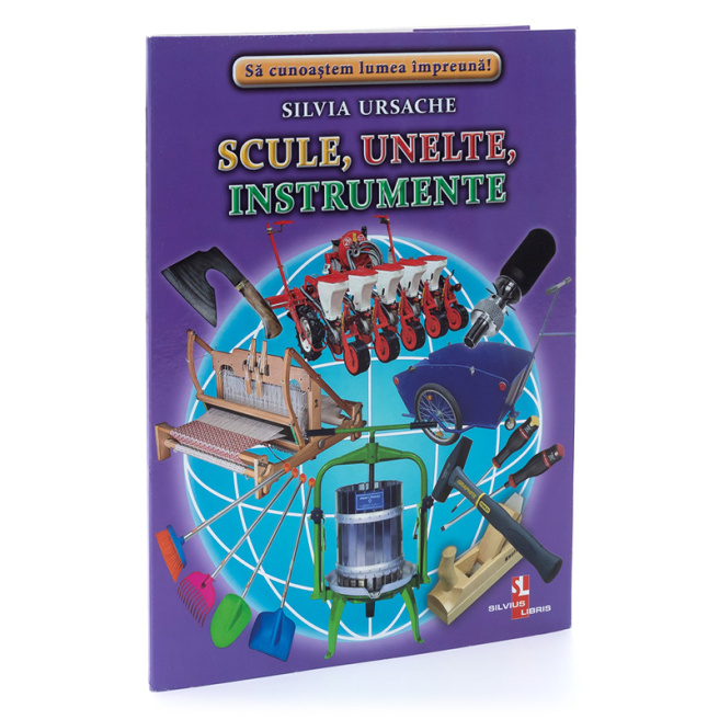 Fișe "Scule, unelte, instrumente"