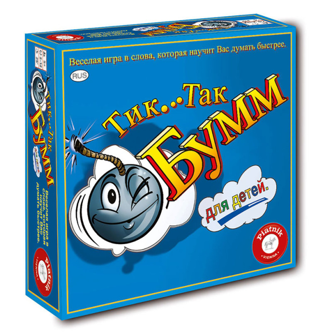 Tick-Tack Bumm Junior (ro)