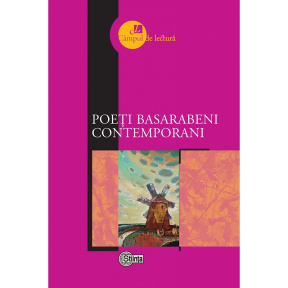 Poeţi basarabeni contemporani