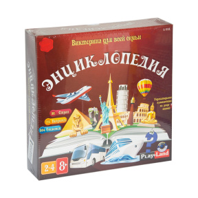 PL Настольная игра Энциклопедия, код 42690