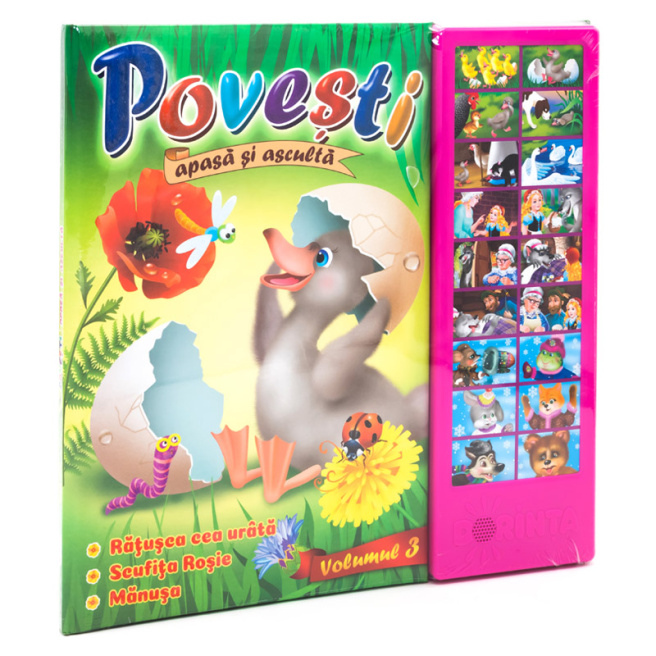 Povești volumul 3