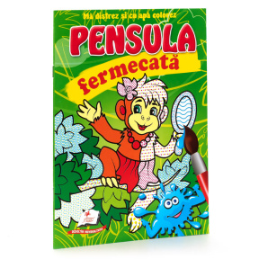 Pensula fermecată. Maimuță