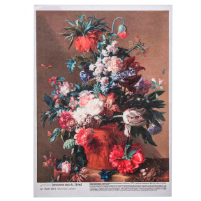 Hartă de decupaj Geronimo A4, 25g/m2 Huysum Vază cu flori