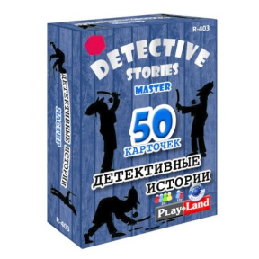 PL Joc de masa Detectiv stories:Master, cod 43434