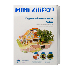 Mini casă colorată, 3D puzzle