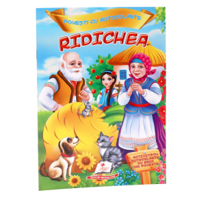 Povești cu autocolante. Ridichea