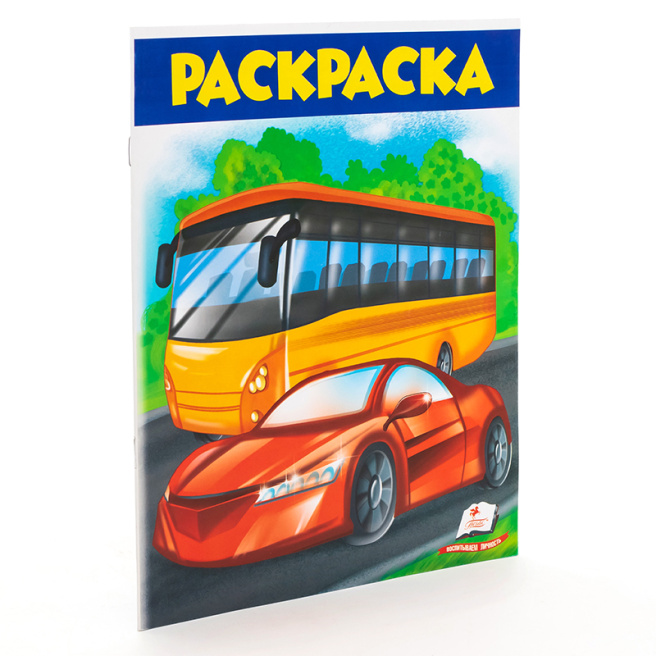 Раскраска. Автобус