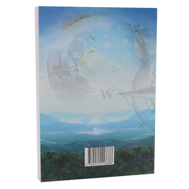 Geografia. Ghid. BAC. Teo educational.