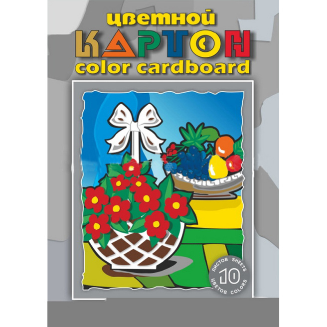 Set Carton Colorat Set carton colorat A-3