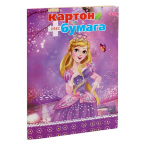 Набор цветного картона + цветной бумаги 20 листов „Princess Purple”