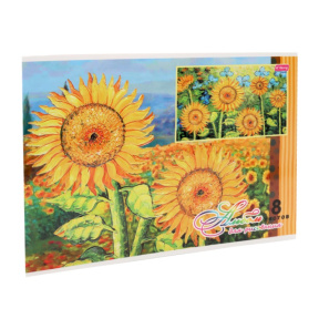 Album pentru desen 8 p 70 gr/m Floarea-soarelui